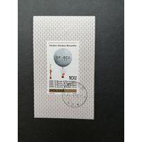 Польша 1981 Блок Mi.85 с маркой "Чемпионат по воздушным шарам на кубок Гордона Беннета" (гашение с клеем) Mi.2735 каталог 1.20 евро