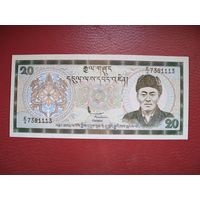 Бутан 20 нгултрум образца 2000 года, unc