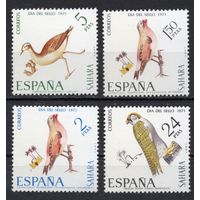 Испанские колонии. Сахара 1971. Птицы 4 марки 324-28