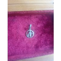 Кулон "Водолей" серебро 925 ,1,1гр, европа!
