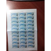 СССР 1979 НАУЧНО - ИССЛЕДОВАТЕЛЬСКИЙ ФЛОТ. АКАДЕМИК КУРЧАТОВ