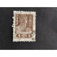 Россия 1923