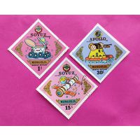 Монголия. Космос. ( 3 марки ) 1973 года. 10-13.