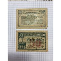 50 геллеров Австрии-10