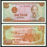 Вьетнам 200 донгов 1987 год, UNC