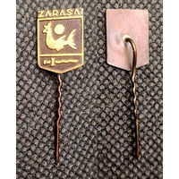 Зарасай. Герб города. Литва