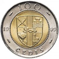 Гана 100 седи, 1999 UNC