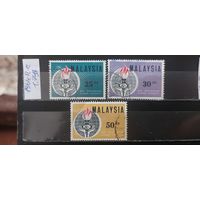РАСПРОДАЖА МАЛАЙЗИЯ 1964г. Полная серия. Гаш.