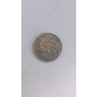 500 лир 1961 год. Аукцион со снижением цены