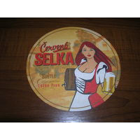 Cerveno Selka