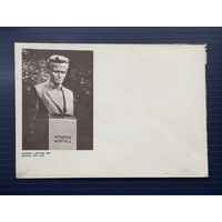 СССР-Литовская ССР. 60-е гг. НМХК без указ авт. Каунас.Фотоколлаж.