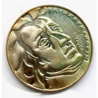 Польша. 50 зл. 1972г. Фредерик ШОПЕН. ПРОБНЫЕ. 14622 шт. PROOF. Патина