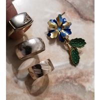 Бижутерия СССР лотом. См описание