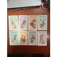 Искусство на марках