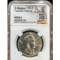 3 марки 1912 ms 64 Пруссия. Ярчайший Вили! Аналогов нет!