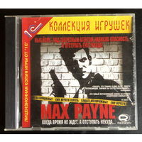 MAX PAYNE