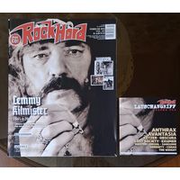 Rock Hard журнал (Motorhead)