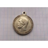 Медаль в честь коронации Николая 2