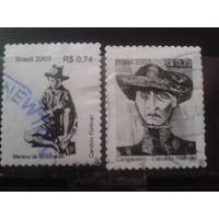 Бразилия 2003 Живопись Полная серия