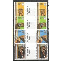 Свазиленд. 25 лет Премии герцога Эдинбургского. 1981г. Mi#384-87. Марки в сцепках с купоном..