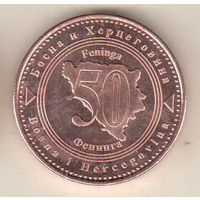 Босния и Герцеговина 50 фенинг 2025