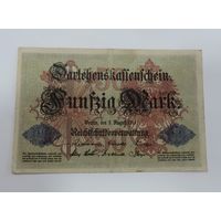 50 марок 1914 г. Германия