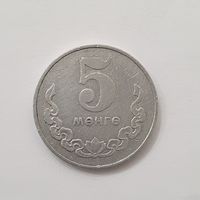 5 менге 1970 Монголия