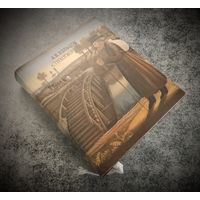 Миниатюрное издание. Стихотворения.