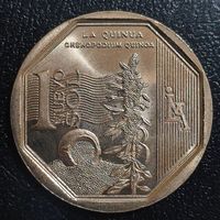 Перу 1 соль 2013 г. "Природные ресурсы" - Киноа, UNC