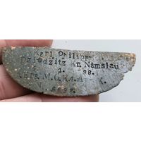 Жетон индификационный ЛОЗ.Германия.ПМВ.(половинка)