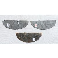 Жетоны индификационные ЛОЗ.Германия.ПМВ.(половинки)3 шт .