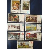 СССР 1968 Живопись, русский музей 9 из 10.