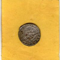 Свидницкий полугрош 1520г.