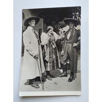 Открытка (Чехия).