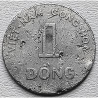 Южный Вьетнам 1 донг 1964