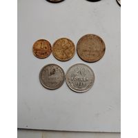 Монеты РСФСР 1929г, без повторов