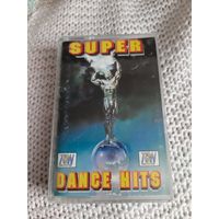 Кассета  DANCE ATTACK. Balloon, Klubbheads, Fergie & BK и др.