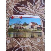 Календарик,минск,2010