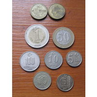 Турция. Набор 22 монеты.
