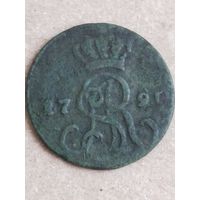 1 грош 1790  (27а8+)