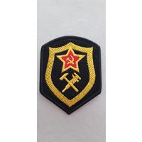 Шеврон топографическая служба СССР сувенир