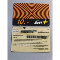 Телефонная карта.