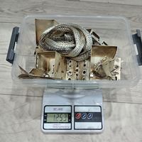 Лом посеребрение ссср.