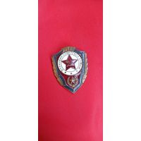 Знак классность 1 степень ТМ