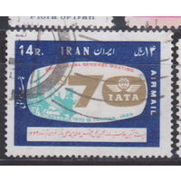 Авиация 26-я Генеральная ассамблея Международной организации авиалиний Иран 1970 год лот 14 ПОЛНАЯ СЕРИЯ Менее 35 % от каталога по урсу 3 р