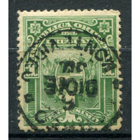 Уругвай - 1889/90г. - 1 с - 1 марка - гашёная. Без МЦ!
