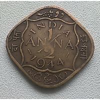 Индия - Британская 1/2 анна, 1944  1-11-60