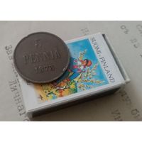 Редкий год. 5 пенни 1873 год. Александр II, для Финляндии.