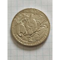 100 тенге Казахстан. Легенда о Тонгуне.