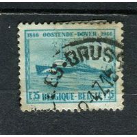 Бельгия - 1946 - Флот 1,35Fr - [Mi.755II] - 1 марка. Гашеная.  (Лот 12HN)-T2P16